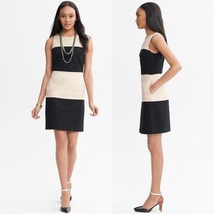 Banana Republic Textured Colorblock Sheath Dress